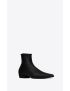 [SAINT LAURENT] arsun zipped boots in shiny leather 73171625N001000