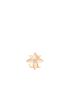 [LOUIS VUITTON] Idylle Blossom Reversible Stud, Pink And Yellow Gold And Diamond   Per Unit Q06172