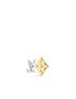 [LOUIS VUITTON] Idylle Blossom Reversible Stud, Yellow And White Gold And Diamond   Per Unit Q06171
