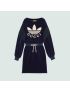 [GUCCI] adidas x Gucci chenille dress 695679XJEC94330