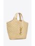 [SAINT LAURENT] icare maxi shopping bag in quilted nubuck suede 698651AABR89748