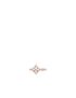 [LOUIS VUITTON] Colour Blossom Mini Star Ring, Pink Gold, White Mother Of Pearl And Diamond Q9S80D
