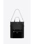 [SAINT LAURENT] universite n s foldable tote in vegetable tanned leather 710264CWTLE1000