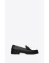 [SAINT LAURENT] le loafer chunky penny slippers in smooth leather 689605AAAJ31000