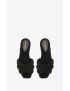 [SAINT LAURENT] tribute flat mules in shearling 690815AAAJO1000