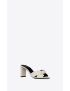 [SAINT LAURENT] bianca heeled mules in smooth leather 620130AAAOE1906