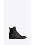 [SAINT LAURENT] wyatt chelsea boots in smooth leather 6341952PN002704