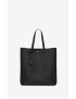 [SAINT LAURENT] bold shopping bag in soft leather 676657CSU0N1000