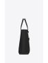 [SAINT LAURENT] bold shopping bag in soft leather 676657CSU0N1000