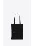[SAINT LAURENT] puffer tote bag in econyl and pegaso xl 688364FAAF21000