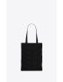 [SAINT LAURENT] puffer tote bag in econyl and pegaso xl 688364FAAF21000