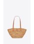 [SAINT LAURENT] panier small bag in crochet raffia and smooth leather 685618GAAAC2080