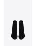 [SAINT LAURENT] vassili zipped booties in suede 66917727D001000