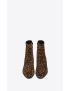 [SAINT LAURENT] vassili zipped booties in leopard print suede 6691771FL002198