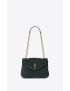 [SAINT LAURENT] loulou small chain bag in  y  quilted suede 4946991U8674458