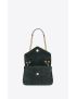 [SAINT LAURENT] loulou small chain bag in  y  quilted suede 4946991U8674458