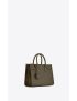 [SAINT LAURENT] sac de jour baby in shiny leather 42186302G9W1229