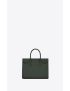 [SAINT LAURENT] sac de jour baby in shiny leather 42186302G9W3045