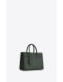 [SAINT LAURENT] sac de jour baby in shiny leather 42186302G9W3045