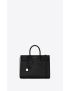 [SAINT LAURENT] small sac de jour in grained leather 378299B681N1000