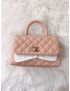 [CHANEL] Flap Bag with Top Handle Grained Calfskin A92991B05061NI682