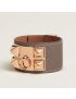 [HERMES] Collier de Chien bracelet H066129CD18T2